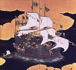 kurofune.jpg